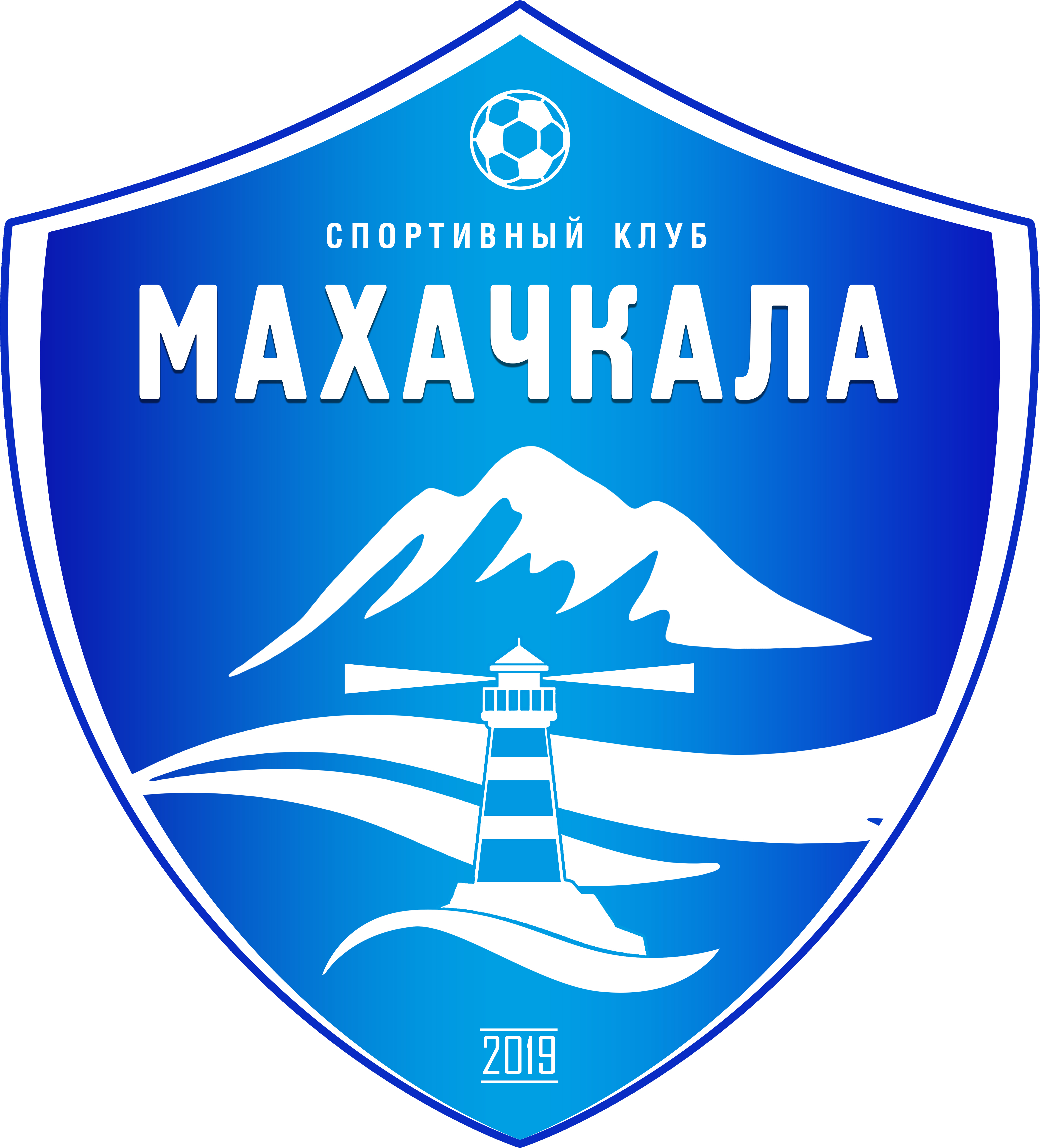 Махачкала