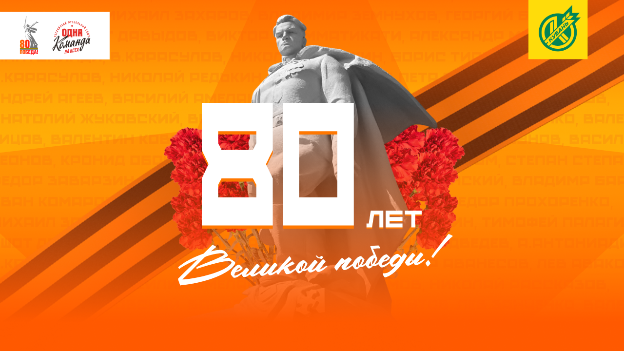 kcsdvn6gcyteae69rufgtmcya8oxh4rd.png