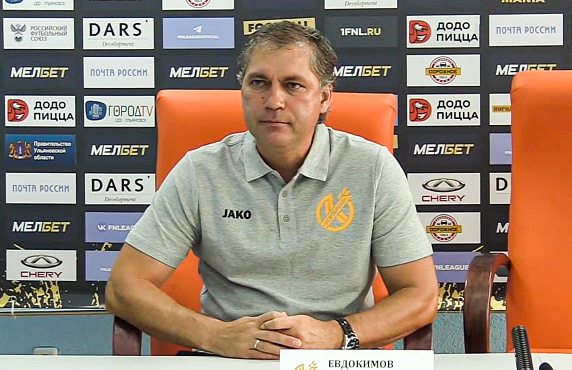 Пресс-конференция после матча «Волга» – «Кубань» 