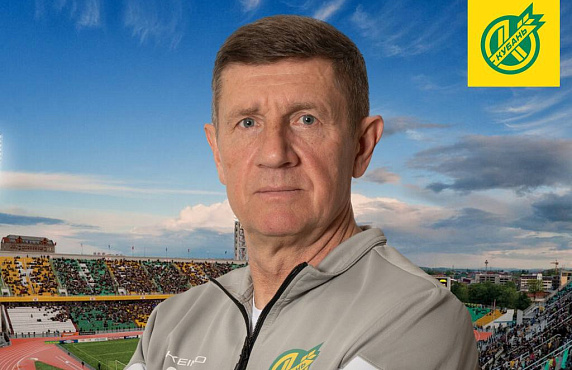 Праздник наставников...
