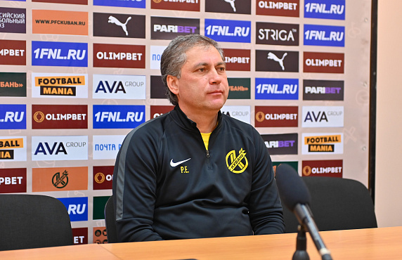 Пресс-конференция после матча «Кубань» – «Краснодар-2» 