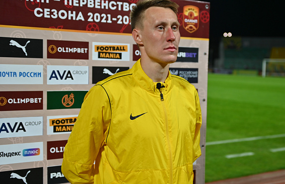 Алексей Грицаенко после матча с «Краснодаром-2»
